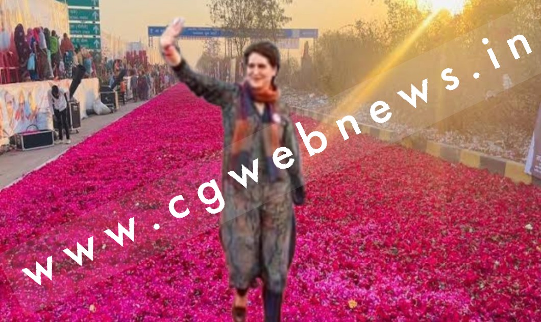 छत्तीसगढ़ में होली से पहले गुलाब के गुलाल पर मचा सियासी बवाल , बीजेपी और कांग्रेस आये आमने सामने
