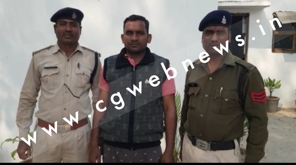 जांजगीर चाम्पा - क्रेडिट एक्सेस ग्रामीण लिमिटेड बैंक का मैनेजर उकेश बारिक गिरफ्तार