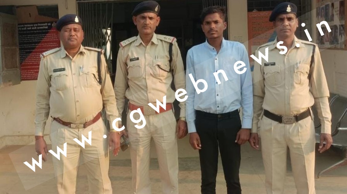 जांजगीर चाम्पा - मेला घूमने गई नाबालिग के साथ दुष्कर्म , आरोपी सत्यप्रकाश कश्यप गिरफ्तार