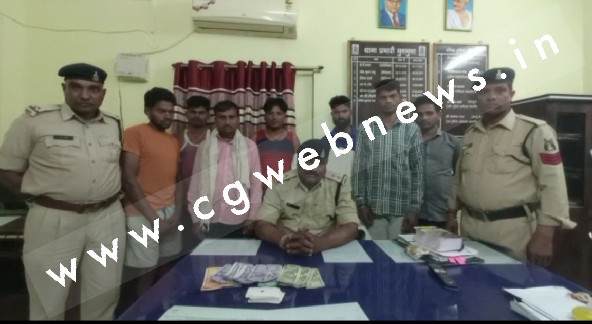 जांजगीर चाम्पा - जुए के अड्डे पर पुलिस की दबिस , जुआ खेलते 07 नामी जुआरी गिरफ्तार , देखे सभी के नाम