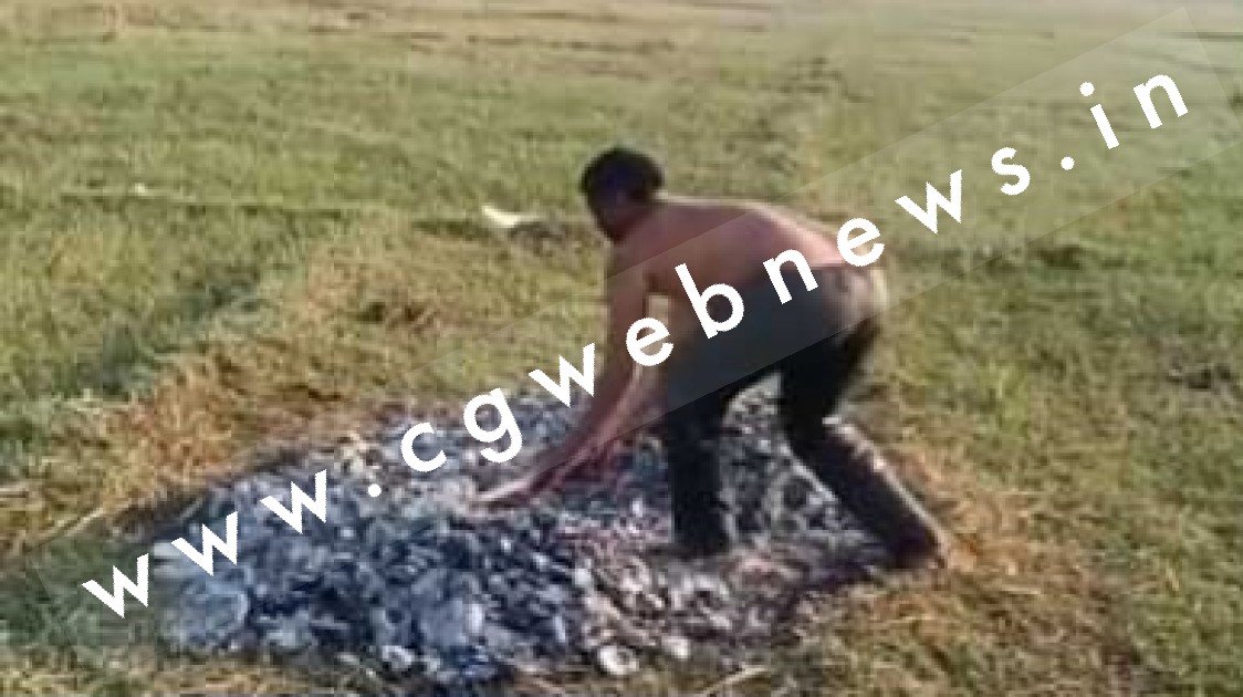 भाभी से संबंधों का शक , पंचायती फरमान के बाद जलते शोलों पर हुई युवक की अग्निपरीक्षा , पढ़े चौकाने वाली खबर