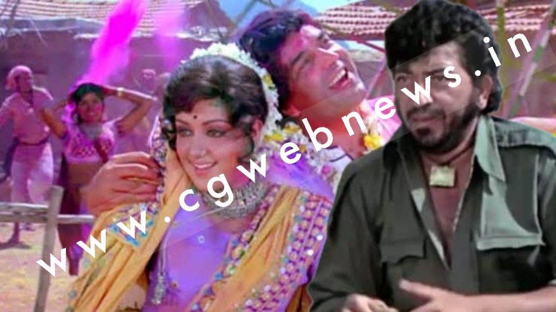 शोले फ़िल्म के गब्बर सिंह की तरह अब हर कोई पूछ रहा कब है होली , जानिए होली का सही मुहूर्त और तारीख 