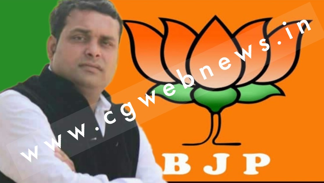 जांजगीर चाम्पा - भाजपा जिला उपाध्यक्ष अमर सुल्तानिया ने बजट को बताया छलावा , कही यह बात