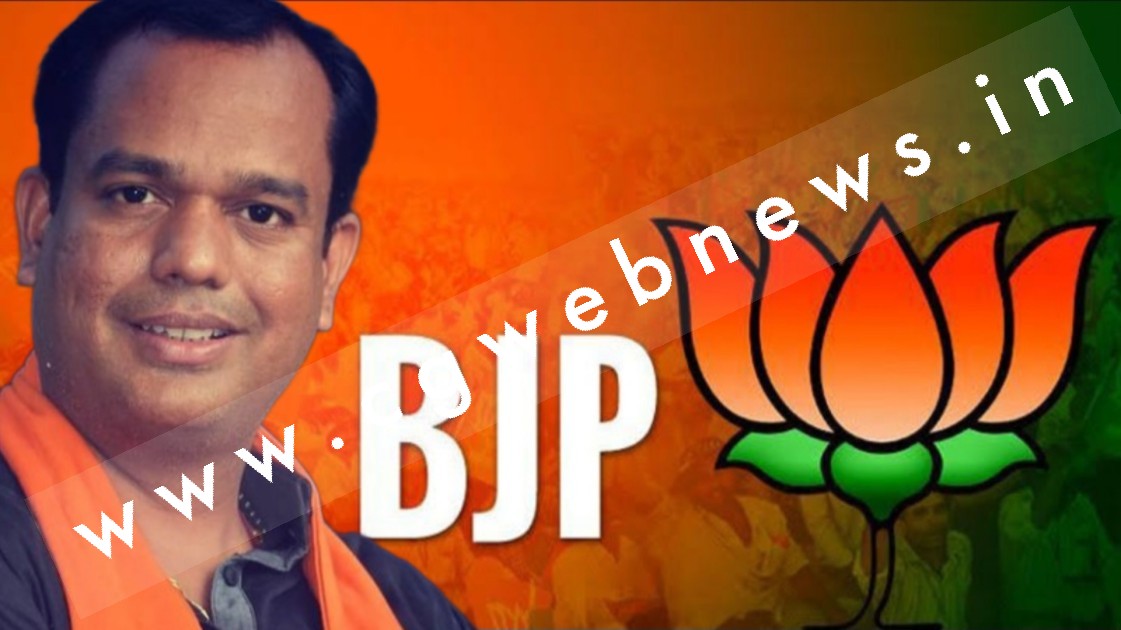 जांजगीर चाम्पा - भाजपा के सोशल मीडिया प्रदेश प्रभारी प्रशांत सिंह ठाकुर को भी नही भाया भूपेश सरकार का बजट
