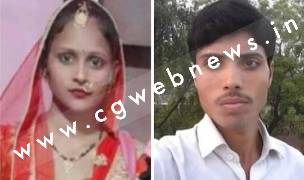 होली की खुशियाँ मातम में बदली , होली की खरीददारी करने जा रहे पति पत्नी की सड़क हादसे में मौत