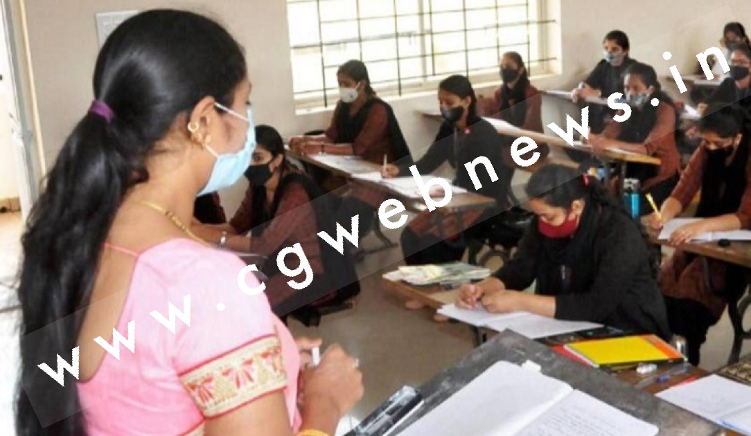 बोर्ड परीक्षा में सामूहिक नकल , 15 शिक्षक , दो भृत्‍य सस्पेंड , दो की सेवा समाप्त , प्राचार्य और तीन शिक्षकों को निलंबित करने का प्रस्ताव