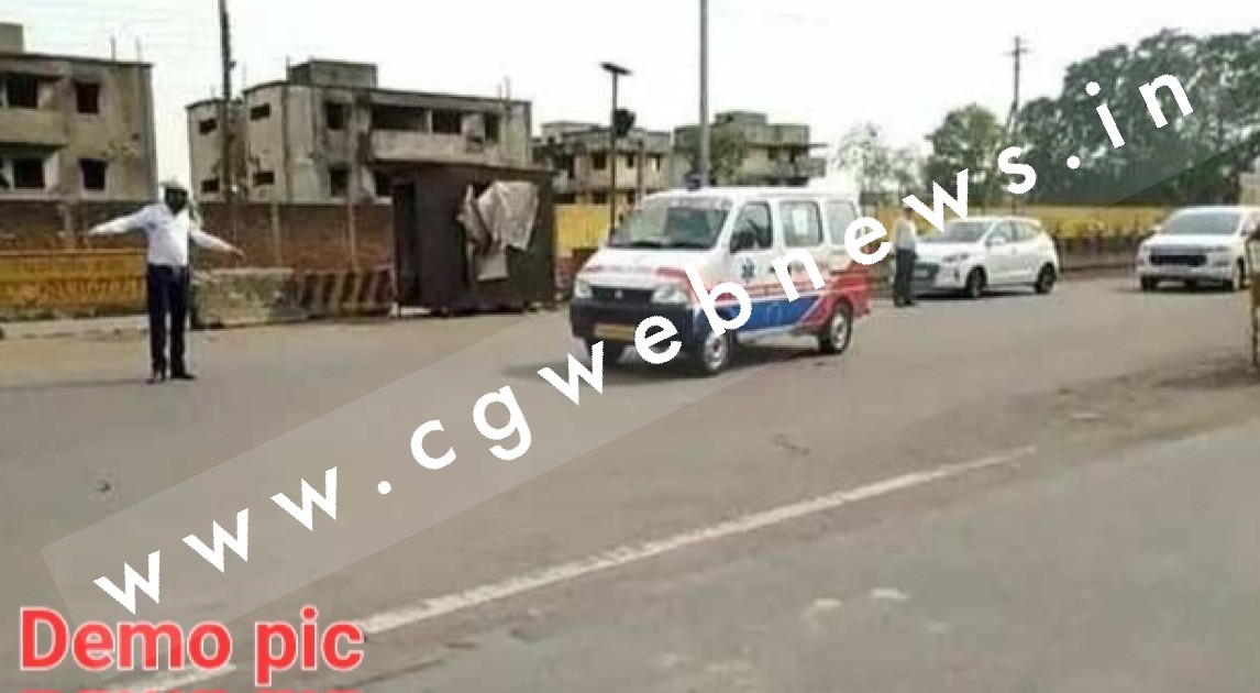 छत्तीसगढ़ - ICU में भर्ती मरीज निकला कोरोना पॉजेटिव , राजधानी के बड़े हॉस्पिटल ले जाने के लिए बना ग्रीन कॉरिडोर