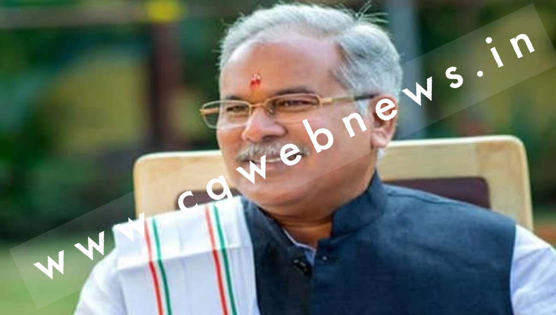 अनियमित कर्मचारियों के नियमितीकरण पर CM भूपेश बघेल ने दिया बड़ा बयान ,,,