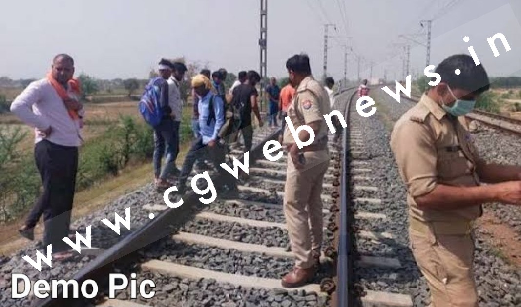 दो बच्चो के साथ महिला ने ट्रेन से कट कर की खुदकुशी , सुसाईड नोट में बताई यह वजह