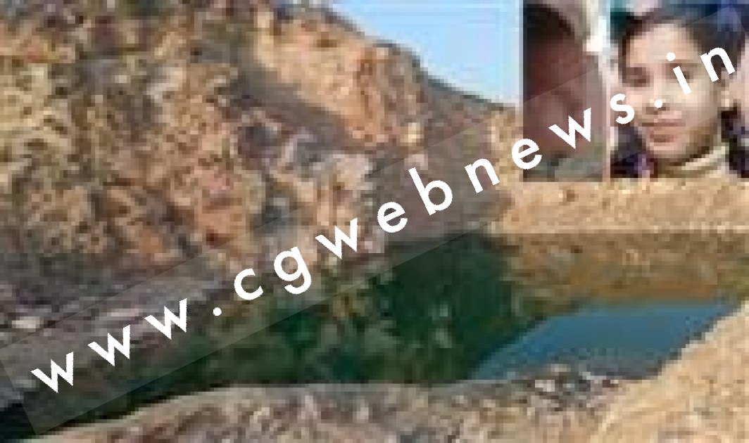 बंद खदान के पानी में तीन भाई बहन डूबे , दो की मौत और एक कि हालत गंभीर , गांव में पसरा सन्नाटा