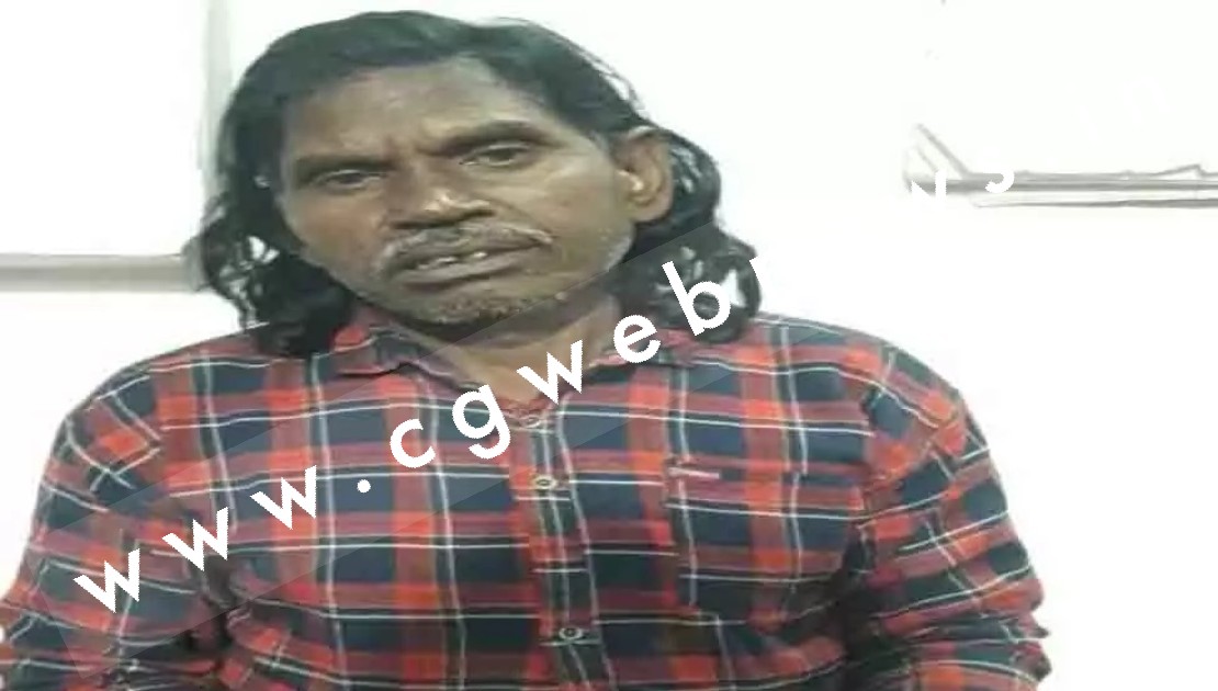 छत्तीसगढ़  - 10 साल से फरार पत्नी की हत्या का आरोपी पति गिरफ्तार 