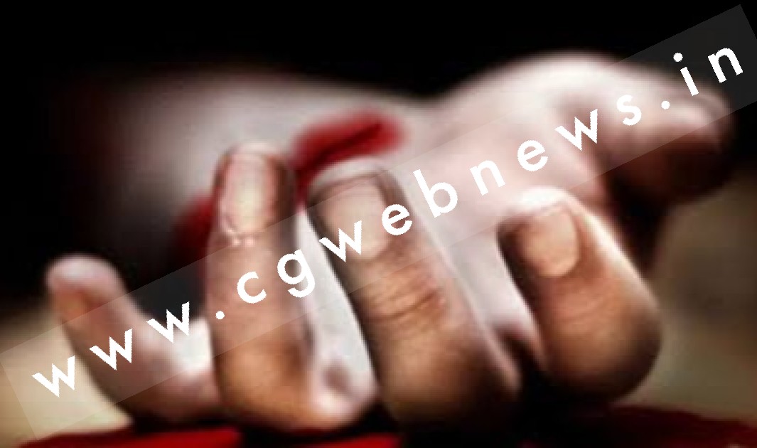 छत्तीसगढ़ - दो युवती एक युवक ने मिल कर एक युवती की काटी कलाई की नस , तीन दिन बाद होने वाली थी युवती की सगाई