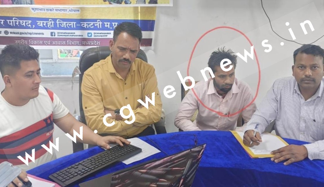 12 हजार की रिश्वत लेते सहायक राजस्व निरीक्षक गिरफ्तार , लोकायुक्त पुलिस की कार्यवाही