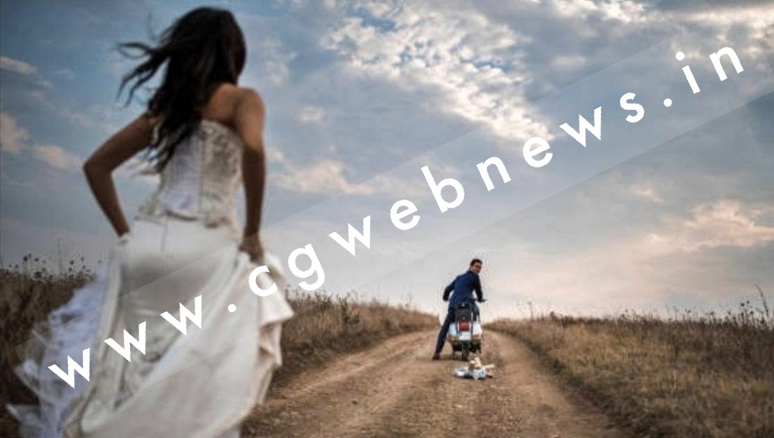 बारात दरवाजे पर खड़ी थी , फेरे होने वाली ही कि दुल्हन अपने प्रेमी भाई के साथ हो गई फरार