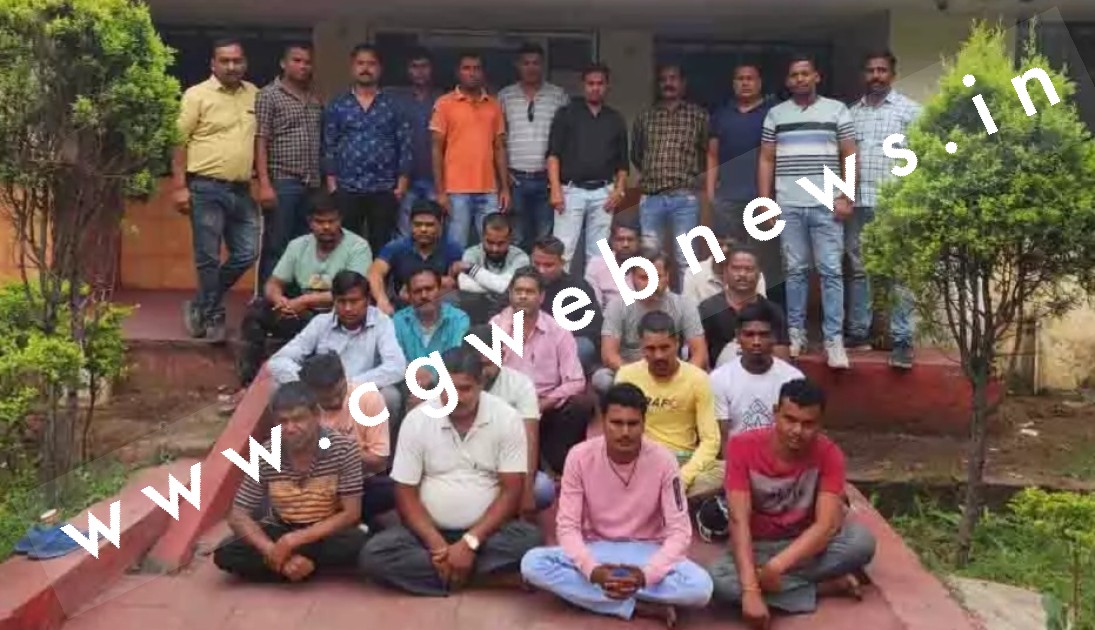 छत्तीसगढ़ - 03 खाईवाल सहित 19 सटोरिये गिरफ्तार , लाखो की सट्टा पट्टी सहित नगद जप्त , देखे सभी के नाम