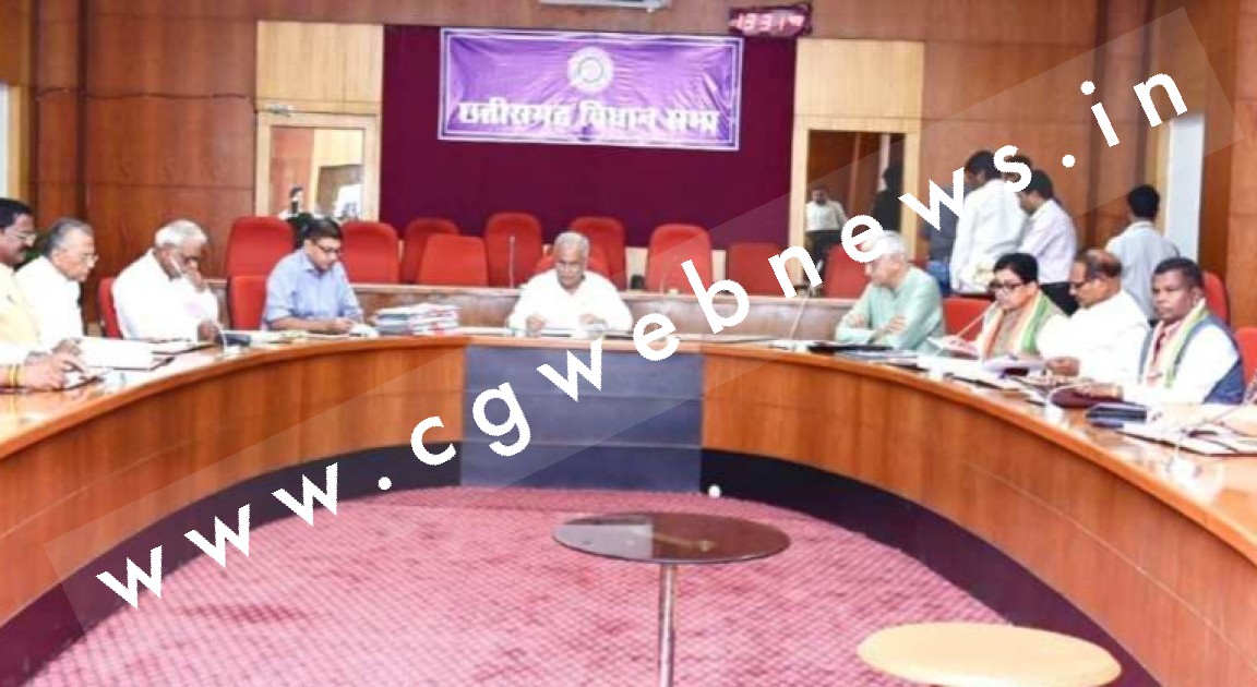 भूपेश कैबिनेट की बैठक खत्म ,  कैबिनेट की बैठक में लिए गए यह 09 अहम फैसले , पढ़े पृरी खबर