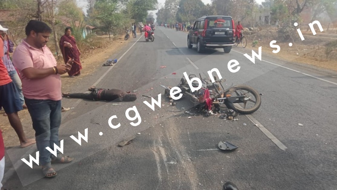 छत्तीसगढ़ - तेज रफ्तार ट्रक की टक्कर से बाईक सवार दो दोस्तों की मौके पर ही मौत , पुलिस जाँच में जुटी