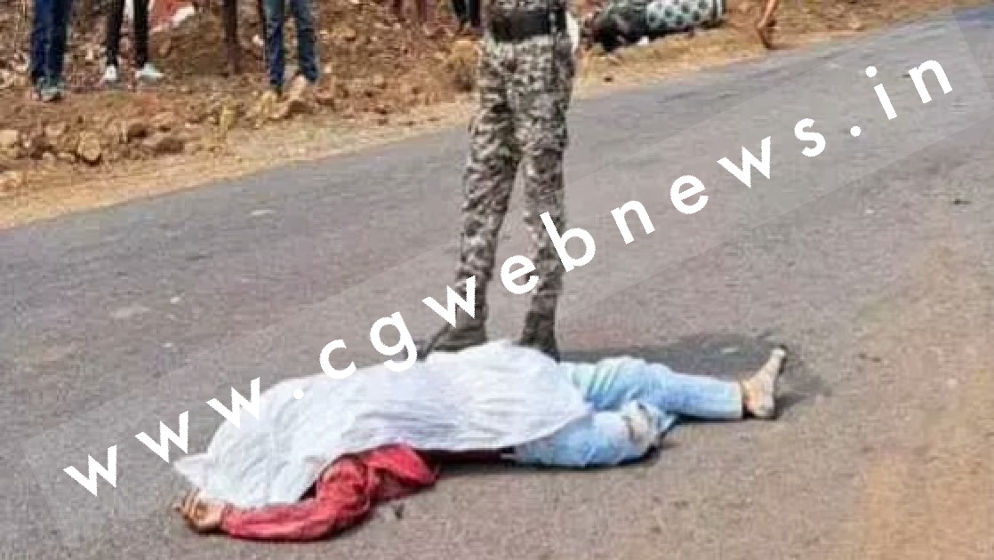 छत्तीसगढ़ - अपनी शादी के लिए युवती पसंद कर घर वापस आ रहे युवक की सड़क हादसे में मौत