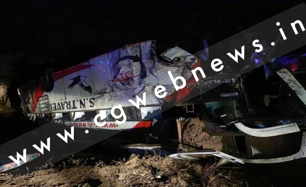 तेज रफ्तार बस अनियंत्रित होकर पलटी , 30 यात्री घायल , 05 की हालत गंभीर