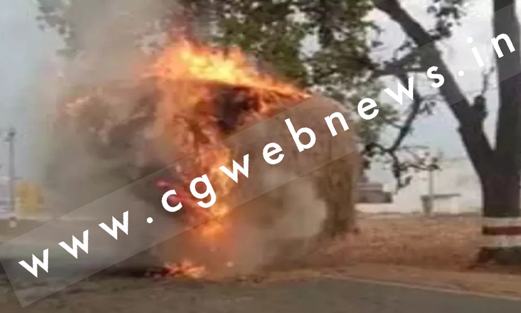 छत्तीसगढ़ - बिजली के करंट की चपेट में आया पैरा से भरा ट्रैक्टर , ड्राइवर की सूझबूझ से बड़ी घटना टली