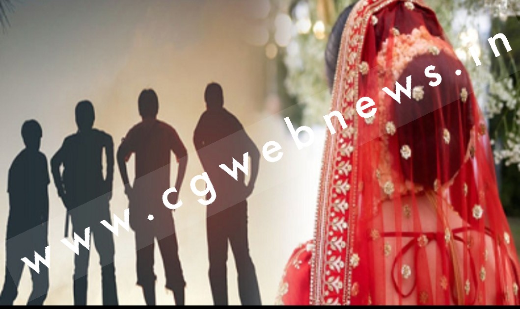 चार युवकों के साथ भागी युवती , अब शादी को लेकर हुई कंफ्यूज की किसके साथ करे शादी , पढ़े पृरी खबर