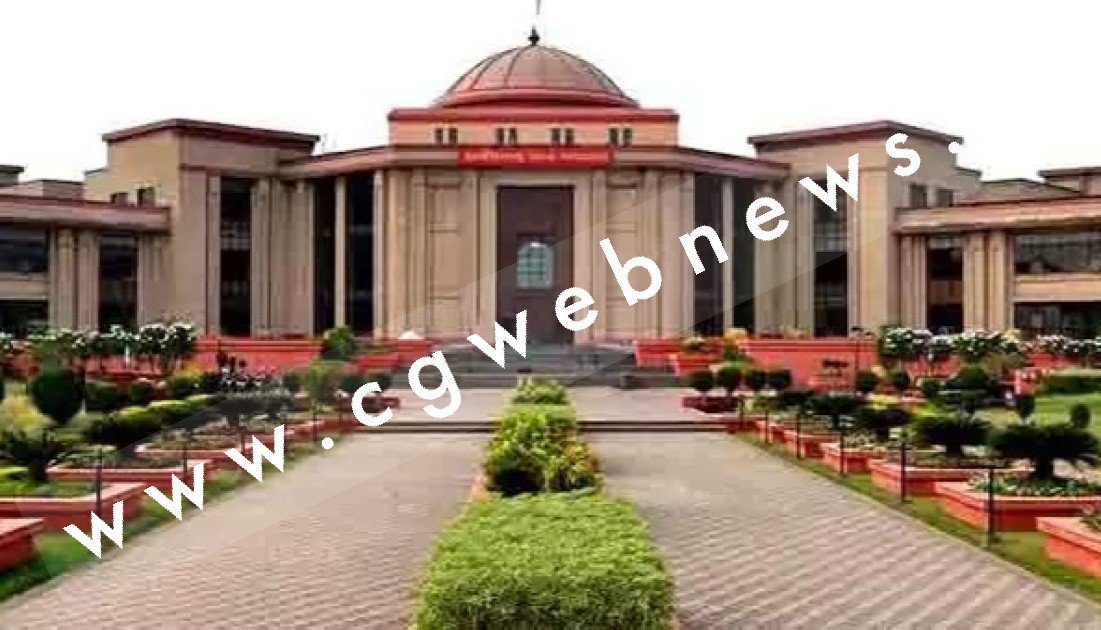 छत्तीसगढ़ - स्कूल शिक्षा विभाग के सचिव पर हाईकोर्ट ने लगाया 20 हजार का जुर्माना
