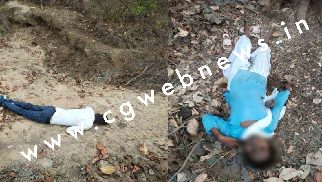 प्रेमी जोड़े ने जहर खा कर की खुदकुशी , 12वी के छात्र थे दोनो , पुलिस जाँच में जुटी