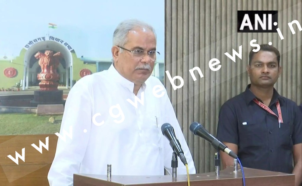 राहुल गांधी को दो साल की सजा के फैसले के बाद भूपेश CM भूपेश बघेल , प्रियंका गांधी और राहुल गांधी की आई प्रतिक्रिया