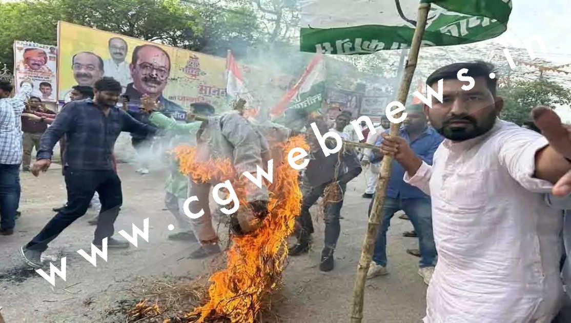 छत्तीसगढ़ - राहुल गांधी की लोकसभा सदस्यता रद्द किए जाने के बाद आपस में भिड़े कांग्रेसी और भाजपाई