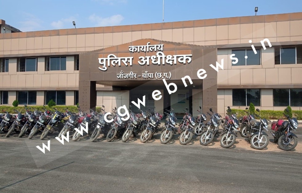 जांजगीर चाम्पा - अंतरजिला बाईक चोर गिरोह का पर्दाफाश , 09 आरोपियों से 36 बाईक जप्त , देखे बाईक का नाम और चेचिस नंबर