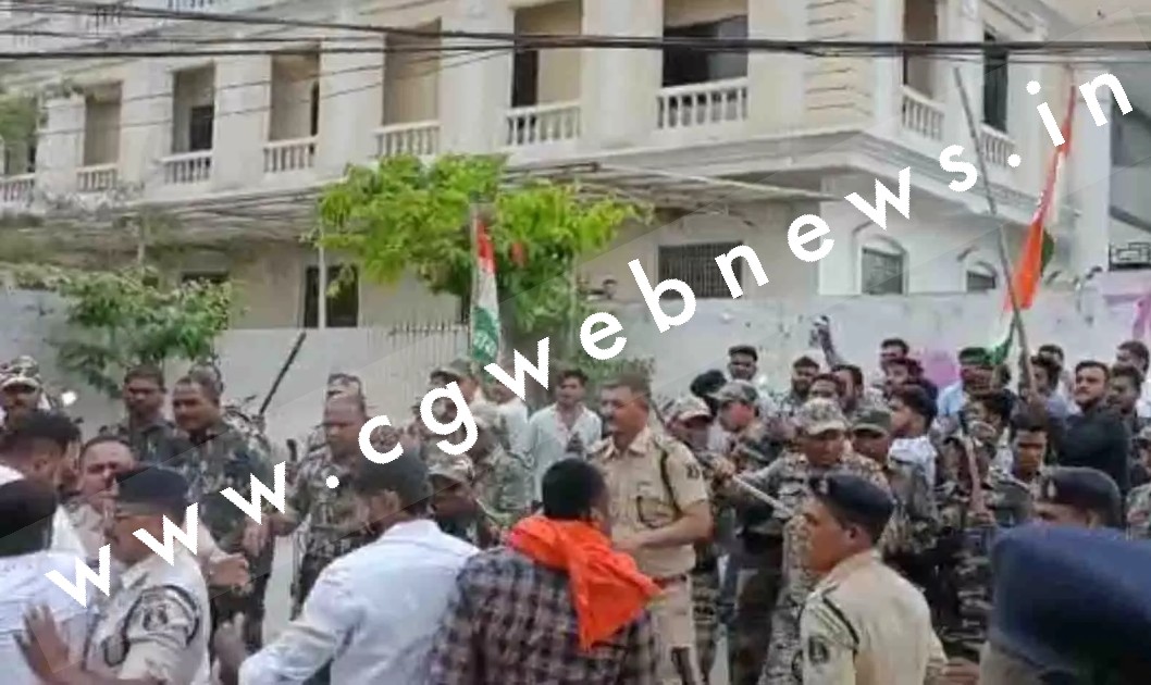 छत्तीसगढ़ - कांग्रेस और भाजपा के कार्यकर्ताओं के खिलाफ अपराध दर्ज