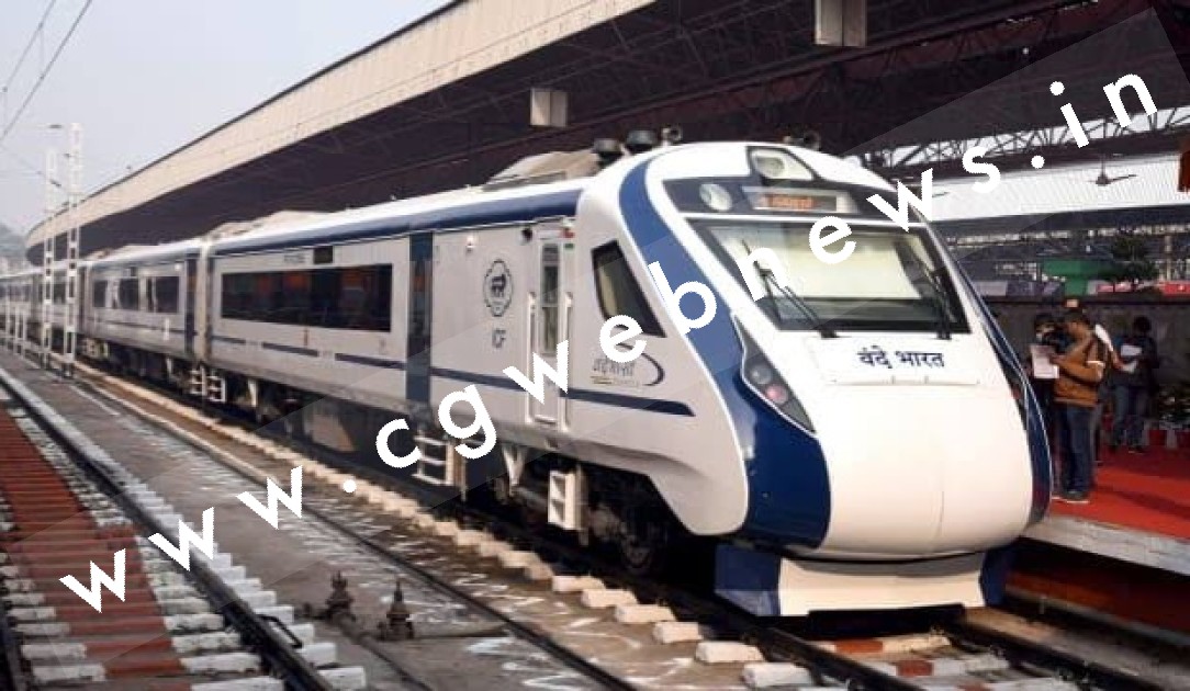दुर्ग से रायगढ़ के बीच प्रस्तावित वंदे भारत एक्सप्रेस के लिए करना होगा और इंतजार , जाने वजह