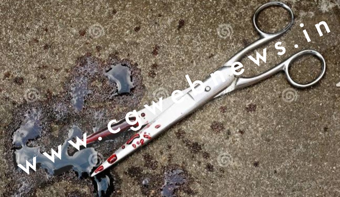 छत्तीसगढ़ में चली मौत की कैची , दो साल भी नही टिक पाया प्रेम विवाह , पति ने कर दी पत्नी की हत्या