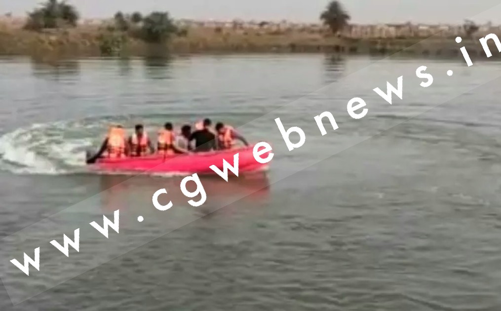 छत्तीसगढ़ -  नहाने के दौरान तालाब में डूबे दो बच्चे , NDRF चला रही है रेस्क्यू ऑपरेशन