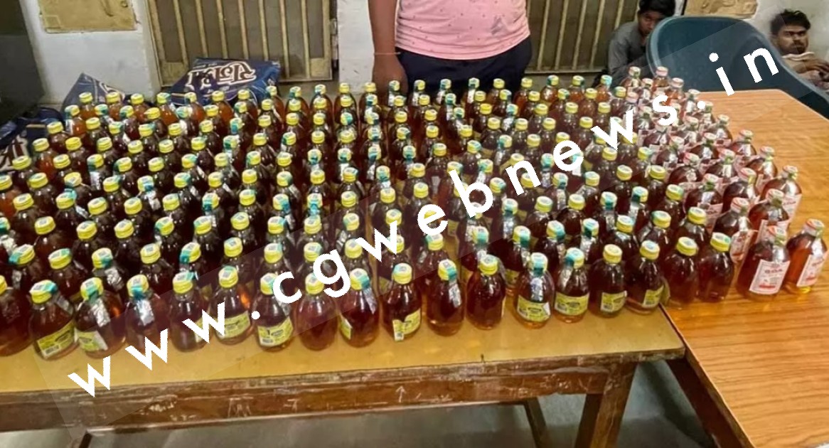 छत्तीसगढ़ - 248 पाव देशी , अंग्रेजी शराब के साथ चेतन तुरकाने  गिरफ्तार