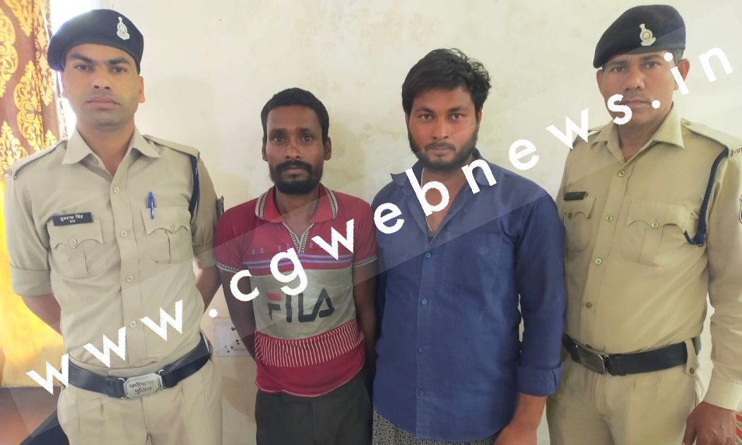 जांजगीर चाम्पा - घर मे सो रही नाबालिग का अपहरण कर रेप , दो आरोपी गिरफ्तार