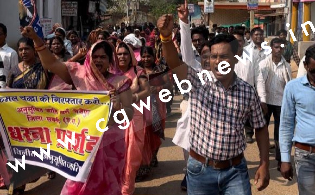 जिलाध्यक्ष जितेन्द्र चौहान के नेतृत्व में गाड़ा समाज के लोगों ने किया जैजैपुर थाने का घेराव , जाने क्या है मामला
