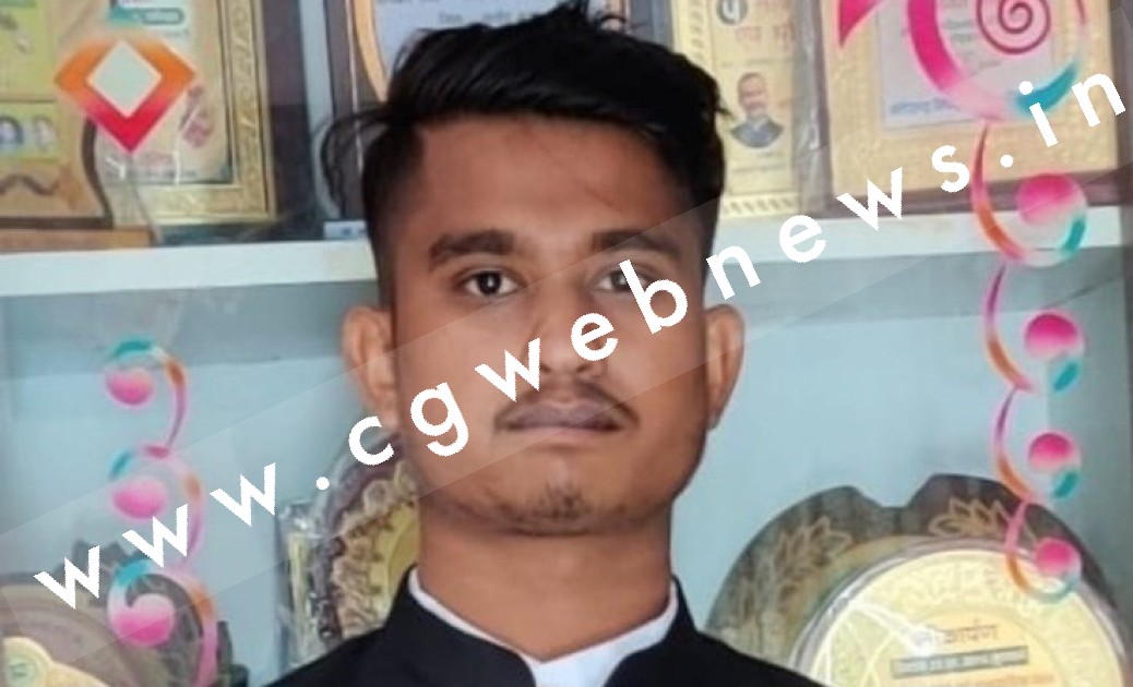 छत्तीसगढ़ - कांग्रेस विधायक के बेटे का निधन , एक महीने पहले हुआ था सड़क हादसे का शिकार , ईलाज के दौरान हुई मौत