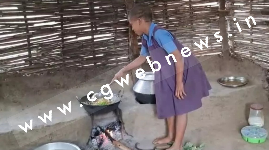 छत्तीसगढ़ - स्कूल के वायरल वीडियो से मचा हड़कंप , BEO और तहसीलदार को जांच का जिम्मा