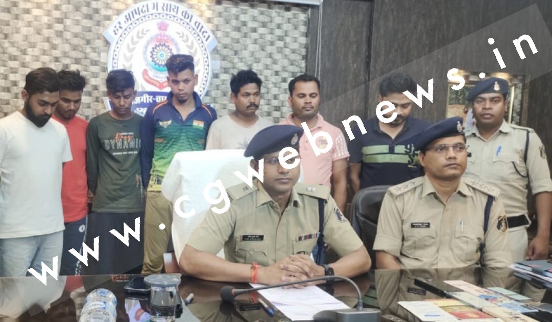 महादेव सट्टा बुक एप का जांजगीर चाम्पा कनेक्सन ध्वस्त , सात आरोपी गिरफ्तार
