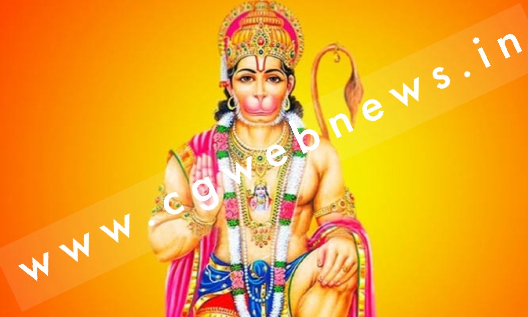 29 साल बाद थाने के लॉकअप से आजाद हुए बजरंग बली , ग्रामीणों में खुशी का माहौल