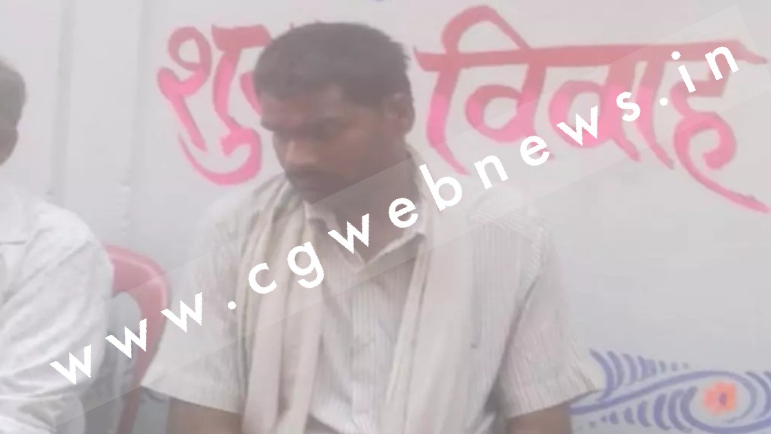 छत्तीसगढ़ - बारात निकलने से पहले दूल्हा ने फाँसी लगा कर की खुदकुशी , शादी की खुशियां मातम में बदली