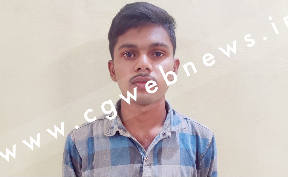 जांजगीर चाम्पा - शादी का झांसा देकर युवती के साथ रेप , आरोपी राज वर्मा गिरफ्तार 