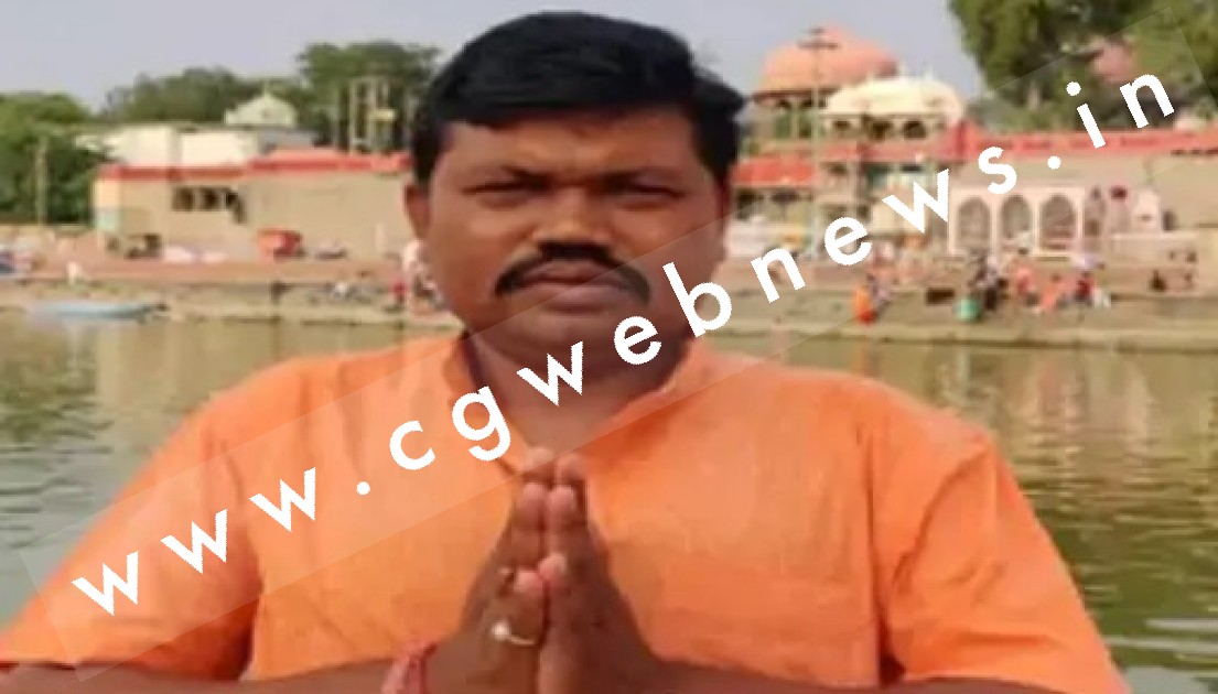 छत्तीसगढ़ - बीजेपी नेता व जनपद उपाध्यक्ष को दो साल की सजा , 03 साल पुराने मामले में आया फैसला