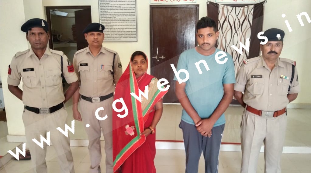 सक्ती - अवैध सम्बन्ध बनी मौत की वजह , प्रेमी के साथ मिल कर पत्नी ने पति को उतारा मौत के घाट , दोनो गिरफ्तार