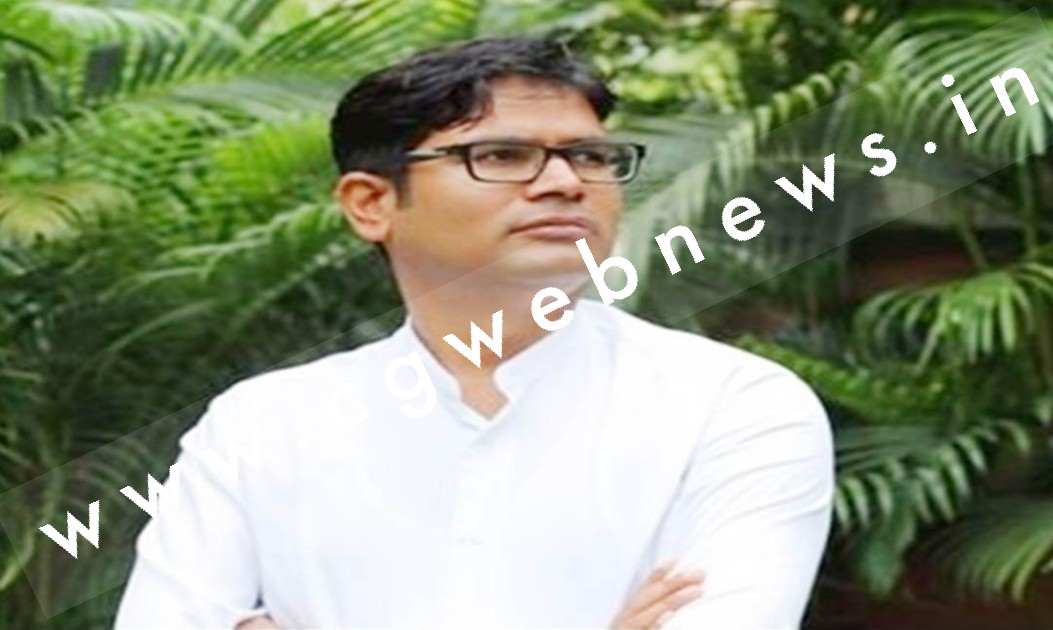 छत्तीसगढ़ - भाजपा नेता ओ पी चौधरी ने कांग्रेस पर साधा निशाना  , राहुल गांधी के मुद्दे को लेकर कही यह बात