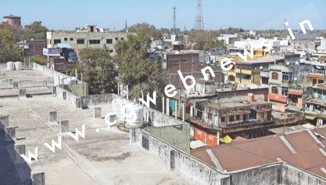 एक और शहर का नाम बदला , अब इस नए नाम से जाना जाएगा नगर को , नाम बदलने के लिए अधिसूचना जारी