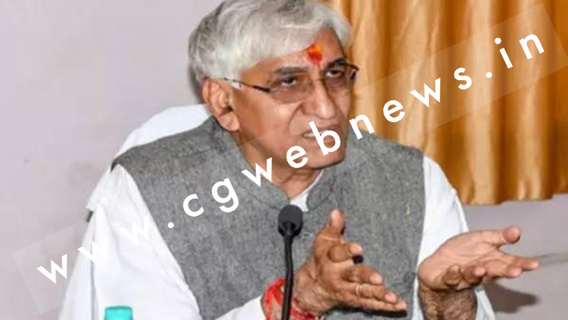 स्वास्थ्य मंत्री TS सिंहदेव को हाईकोर्ट ने जारी किया नोटिस , 11 अप्रैल तक जवाब प्रस्तुत करने का निर्देश