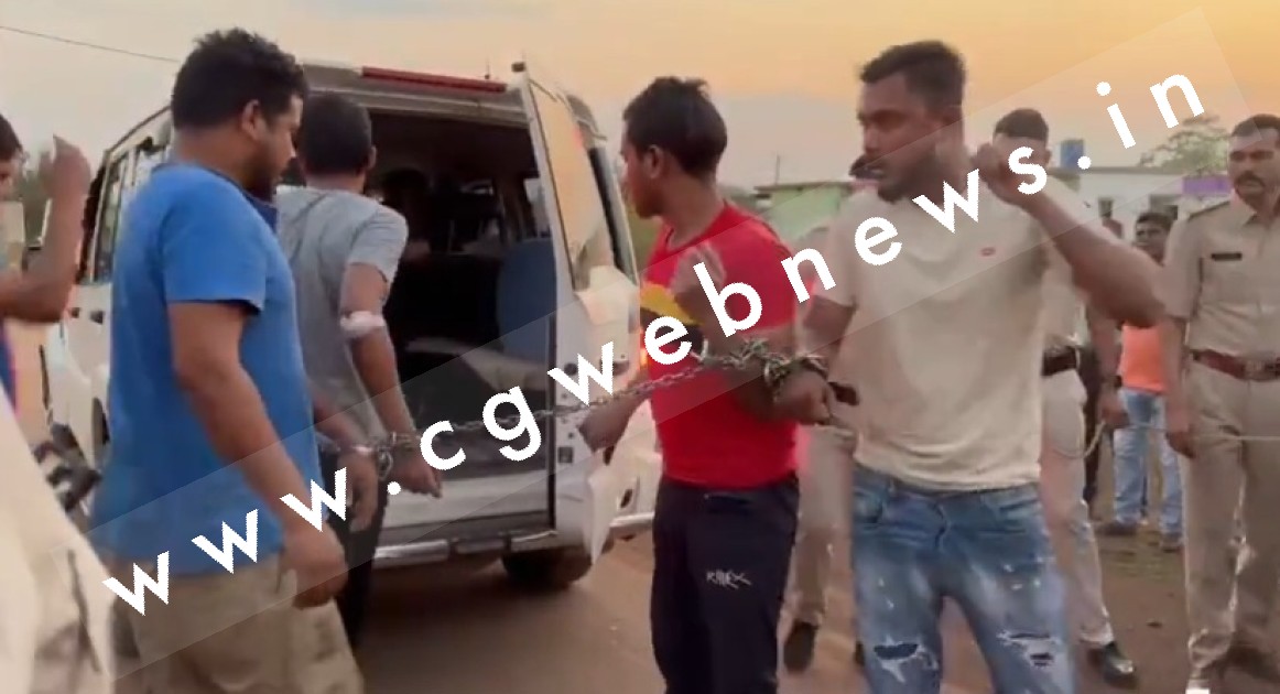 छत्तीसगढ़ - भाजपा नेता की हत्‍या के आरोपियों का पुलिस ने निकाला जुलूस , आरोपी बोले जुर्म करना पाप है और पुलिस हमारा ,,,