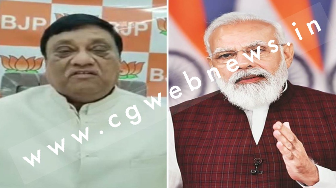 नेता प्रतिपक्ष नारायण चंदेल के पास देर रात प्रधानमंत्री कार्यालय से आया फोन , फोन पर हुई यह बात